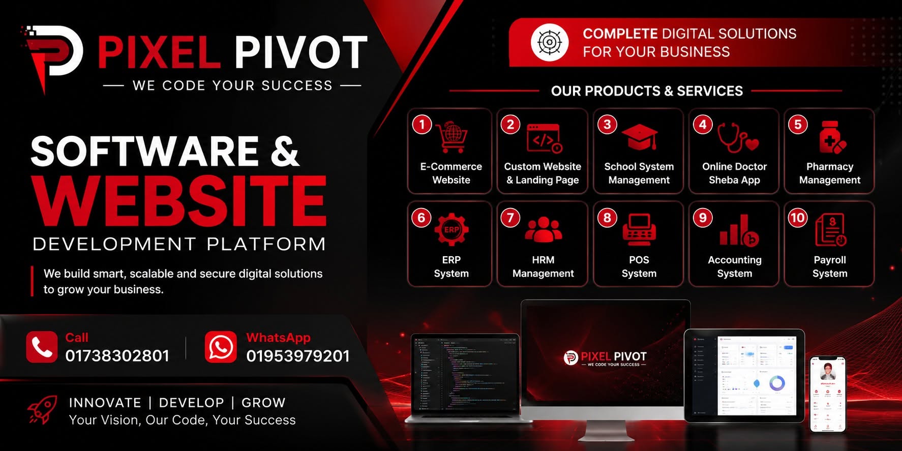 PixelPivotBD project gallery image