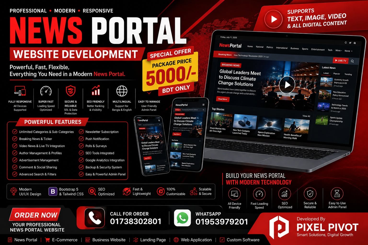 PixelPivotBD project gallery image
